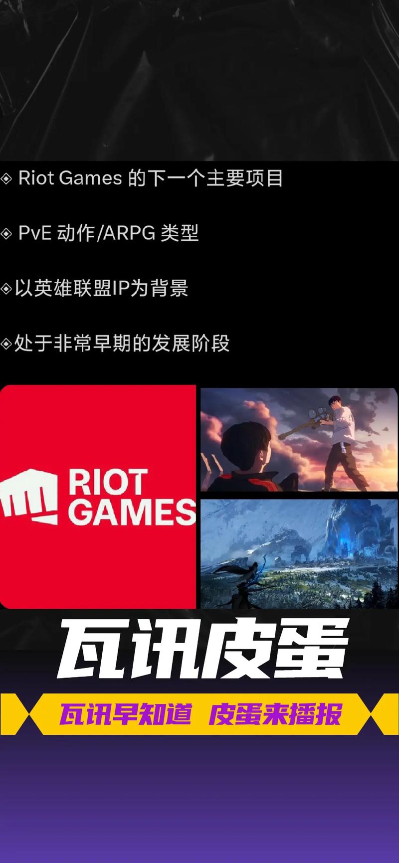 在线游戏:未来休闲的新趋势