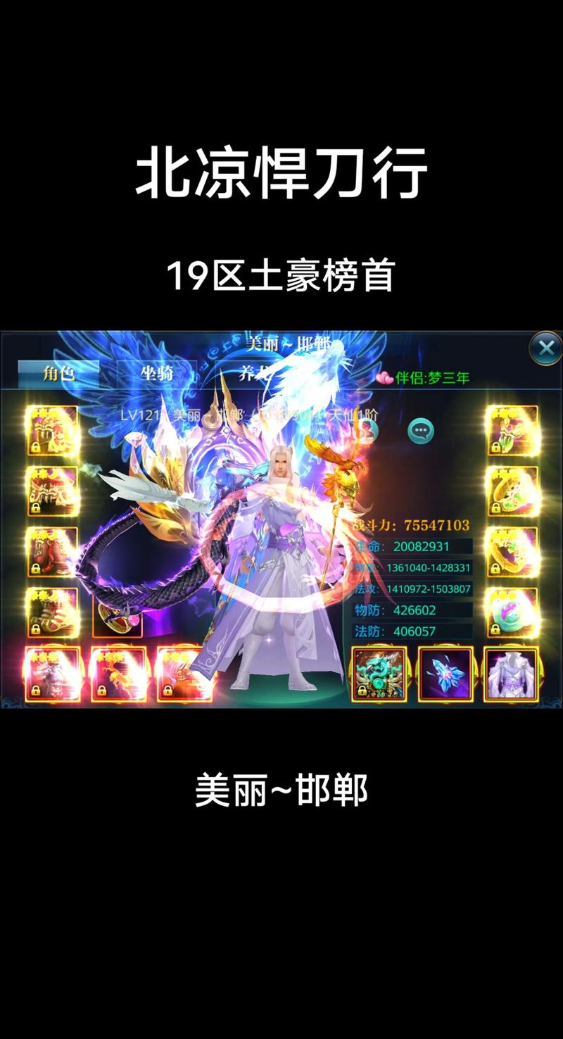 享百游戏
