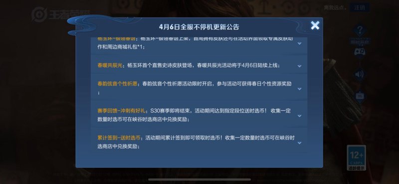网页游戏选购指南:从入门到进阶